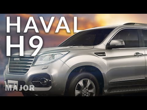 Видео: HAVAL H9 2021 рамный 3-х рядный покоритель бездорожья! ПОДРОБНО О ГЛАВНОМ