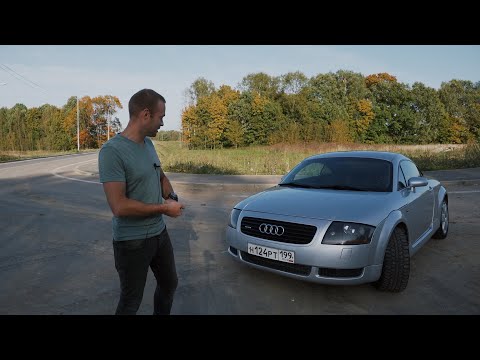 Видео: Audi TT Quattro за 300 тыс АБСУРД или крутая тачка?