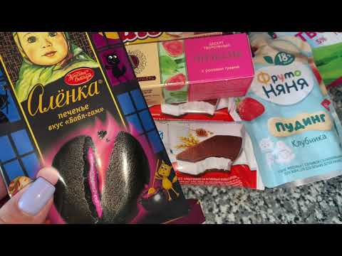 Видео: КУСОЧЕК ЛЕТА 🌊☀️ РЕСТОРАН 🥗🥟 ЗООПАРК 🦧🐅 ПОКУПКИ 🛍️🍇🍒 ЗАКАТ 🌇 ВЛОГ