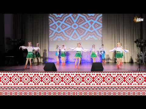 Видео: «Несе Галя воду» виконує зразковий хореографічний колектив «Славутич» ДШМ м. Славутич