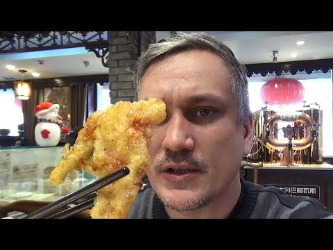 Видео: Ресторан создателя гобаожоу и самый вкусный салат Харбин. Русско-китайская кухня. Великолепно!