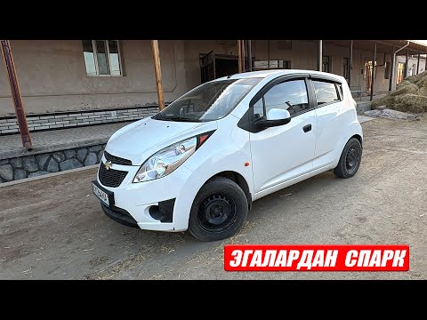 Видео: Машина сотилди