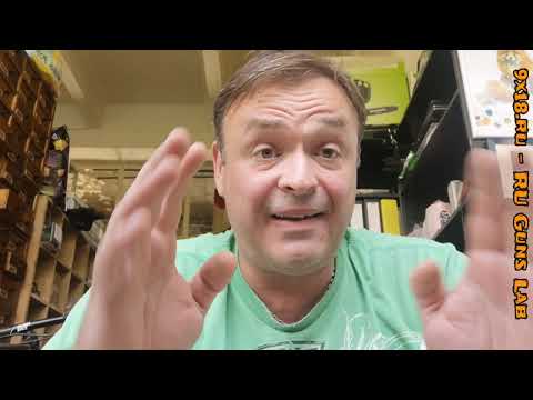 Видео: # 81 Основы правовой безопасности для владельцев пневматического оружия в связи изменениями Законов.