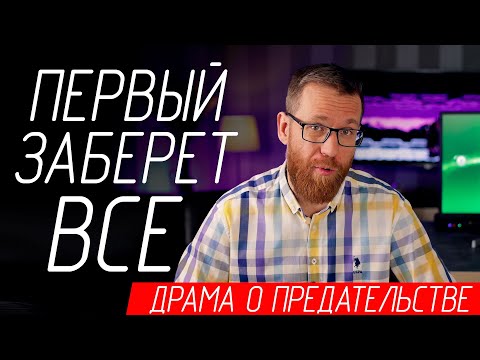 Видео: PlayStation проиграли гонку из-за вероломства IBM (неизвестные подробности)