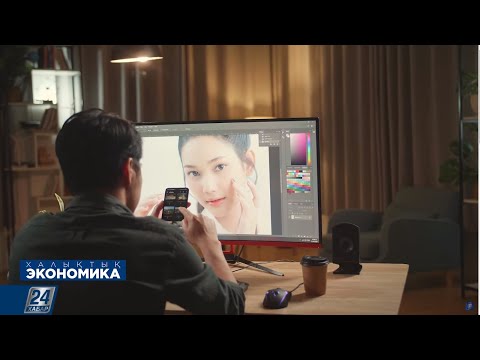 Видео: Авторлық құқықты қалай тіркеуге болады? | Халықтық экономика