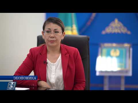 Видео: Қазақстанда авторлық құқық қаншалықты қорғалған? | Экономика