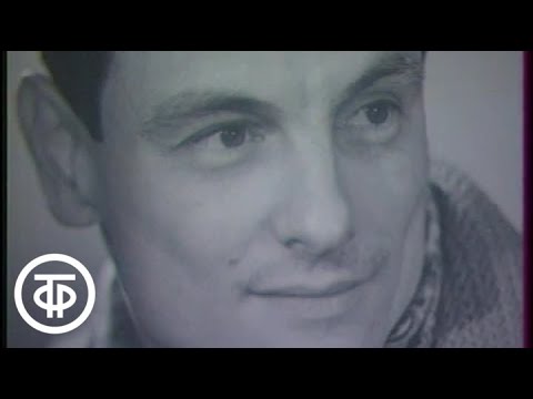 Видео: Андрей Тарковский. Жизнь и судьба. Вспоминает А.Вознесенский (1989)