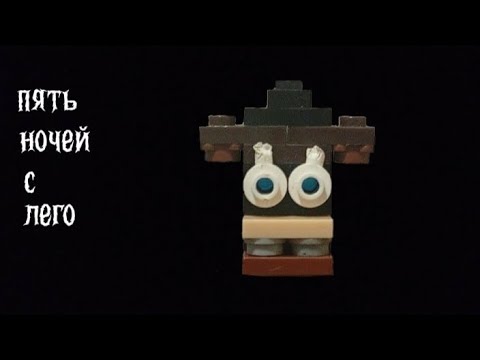 Видео: Трейлер FNaL(если бы такая игра существовала)