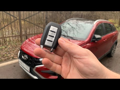 Видео: Lada Vesta с бесключевым автозапуском с завода и другими обновами | Лада Веста с новым ключом
