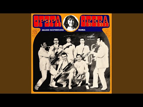 Видео: Страна цветов