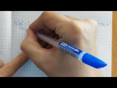 Видео: 7-алгебра. 13.3; 13.5; 13.10-есептер. Көпмүшені көпмүшеге көбейту.