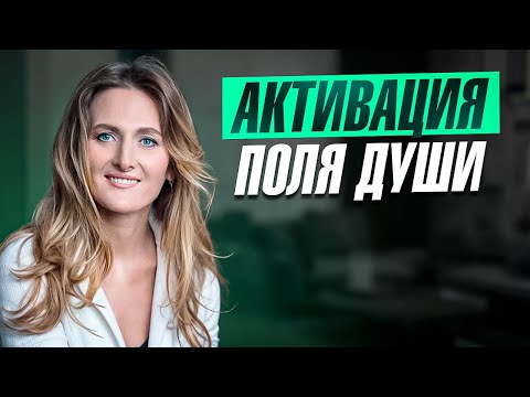 Видео: ТЕЛА ЛЮДЕЙ НЕ ВЫДЕРЖИВАЮТ СВЕТОВЫЕ ПРОЦЕССЫ