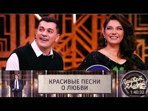 Видео: Сакит Самедов. Привет, Андрей! Эфир 05.02.2022 (Туфли муфли. Тук Тук. Индийская Танцор Диско)