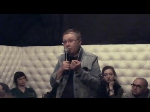 Видео: Другой и проблема любви