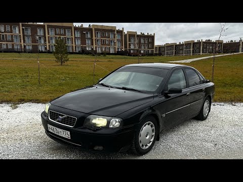 Видео: Опыт владения Volvo s80 , спустя 1,5 года  эксплуатации. Ее хотели многие Volvo s80 270л/с