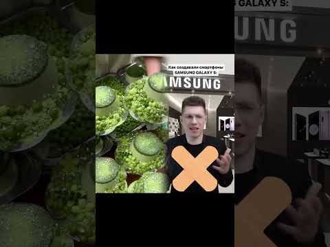 Видео: А у тебя был самсунг гэлакси? 😅🤟 #sumsung #galaxy #galaxys10 #galaxys22ultra #самсунг #смартфон