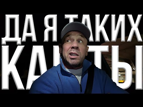 Видео: ДЕД ПРОТИВ МОШЕННИКОВ!