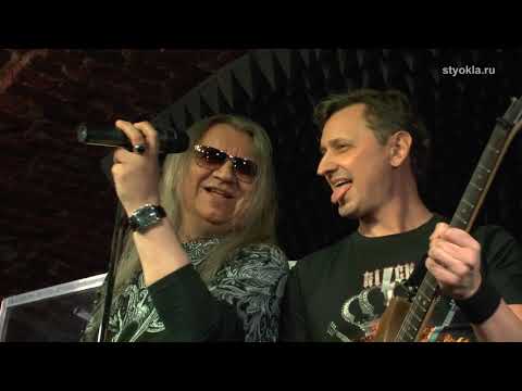 Видео: Рок-группа Август - Концерт в клубе The Right Place 18.03.2021