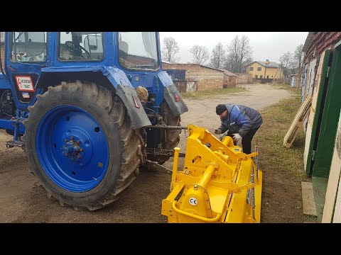 Видео: Шок, не совершай чужих ошибок, фреза на трактор Мтз-82, мтз-80.