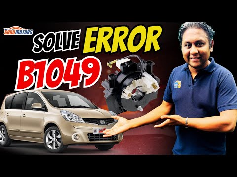 Видео: Сброс индикатора подушки безопасности Nissan Note — устранение кода B1049 | Устранение неполадки ...