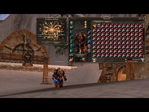 Видео: Точим 425 Dynasty Knife. Asterios x5. Lineage 2. L2. Weapon