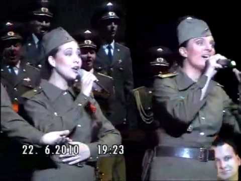 Видео: Елена Ваенга - (1 часть из 4) БКЗ 22.06.2010