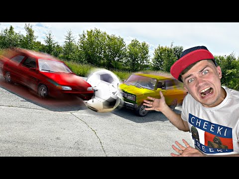 Видео: Футбол на автомобилях. Разбили все машины!