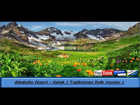 Видео: Abdullo Nazriev - falak ( Tajikistan folk music ) Абдулло Назри  عبدالله نذری