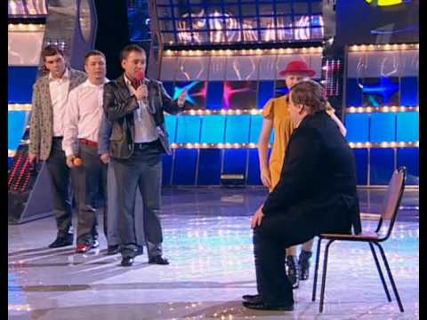 Видео: СОК КВН 2009 1/8 Высшая лига Ночь перед экзаменом
