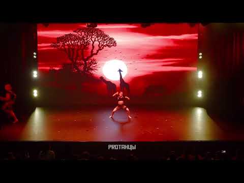 Видео: афро-джаз отчетник