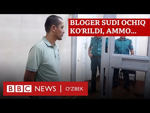 Видео: Ўзбекистон: Абдуқодир Мўминов суди очиқ бошланди. Аммо у қанчалик ошкора ўтди? - BBC News O'zbek