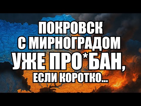 Видео: ⚡Утренний выпуск новостей 02.11.25