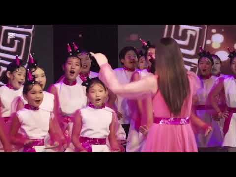 Видео: Хүүхдийн дан найрал дуу “Гоёо” children’s choir