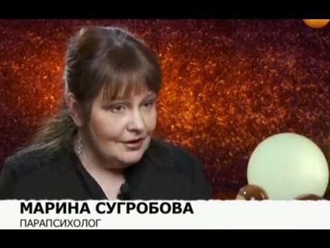 Видео: Наказание за открытие третьего глаза Школа ПСИ 123