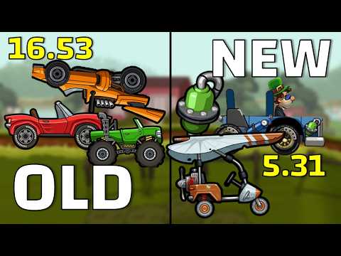 Видео: Лучшие СТАРЫЕ мировые рекорды HCR2!