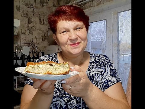 Видео: Заливной Пирог с Капустой💯📌 Идеальное Тесто для Заливного Пирога❗ Всё как Вы любите Просто и Вкусно❗