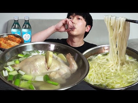 Видео: Вкусный куриный суп! Добавить лапши 🐓🍜 MUKBANG REALSOUND ASMR Eating Show