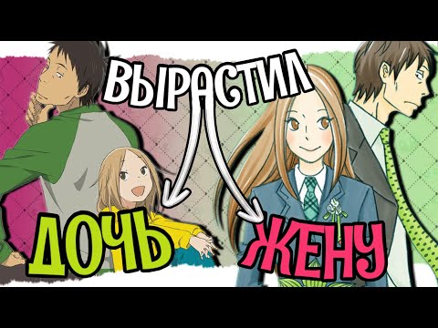 Видео: КАК МАНГАКА УНИЧТОЖИЛА ГОДНОЕ АНИМЕ? ОБЗОР БРОШЕННЫЙ КРОЛИК
