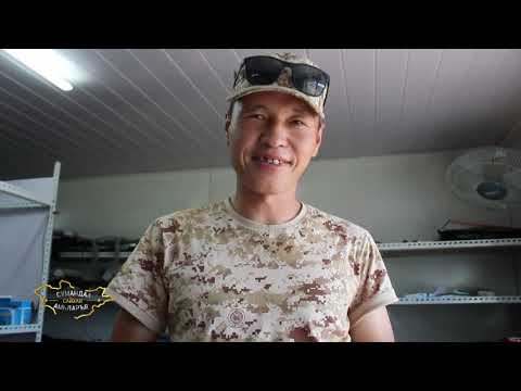 Видео: Сумандаа сайхан амьдаръя-Хөвсгөл аймгийн Эрдэнэбулган сум 78 \ 2017 он \