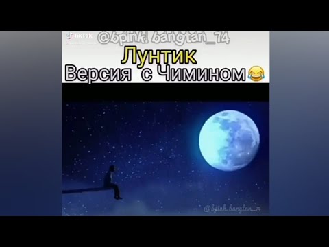 Видео: 💜Смешные моменты с BTS💜  #4