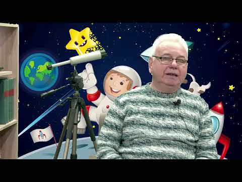 Видео: Передача для самых маленьких. "Человек и космос. Полёт на Луну". Часть 2