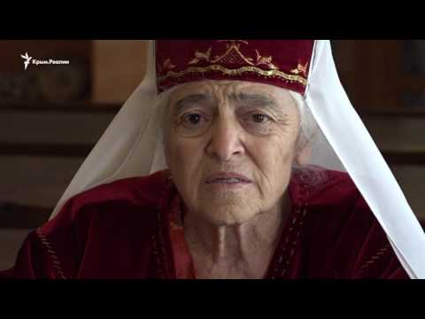 Видео: Есть ли у караимов право на статус коренного народа?