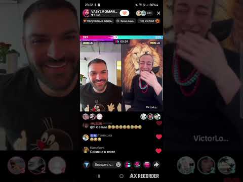 Видео: У ВАСИ С ВИТЕЙ РОЛЕВЫЕ ИГРЫ/ВИТЯ ПАРИЖ ЧУТЬ НЕ ПОДАВИЛСЯ/ВАСЯ,ПОКАЖИ ПУПОК!