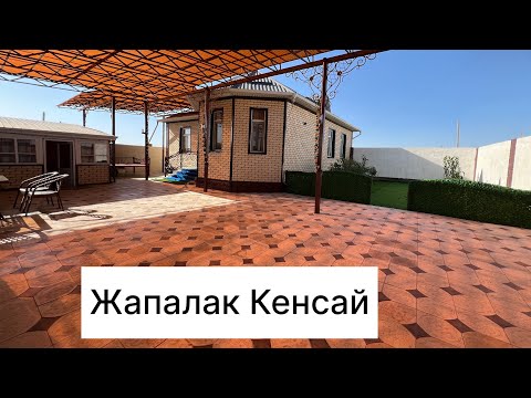 Видео: 0504210282.баасы75 мин$.#мектеп#салик#маршрутка#