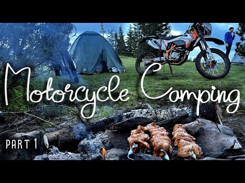 Видео: Кемпінг на УРВИЩЕ ПЕКЛО | Пекельний ENDURO тріп | Part 1