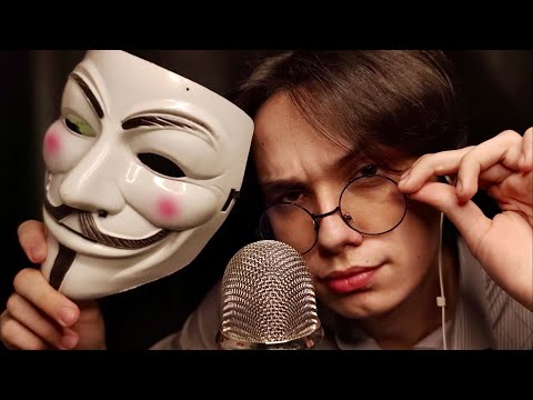 Видео: АСМР ИНСПЕКЦИЯ ПО ЗАПРЕЩЕННЫМ ТРИГГЕРАМ