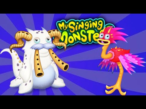 Видео: МИФИЧЕСКИЕ МОНСТРЫ - ГУ-ДЖУБ и СТРАВОК Мои Поющие Монстры / My Singing Monsters