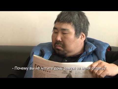 Видео: Хошон Зууга (Выпуск 8)