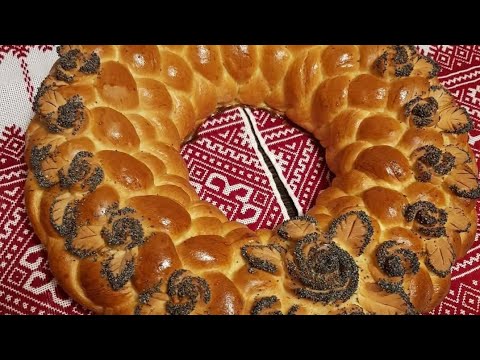 Видео: 🥰  Colac Moldovenesc  🥰 Молдавский калач 🥰 