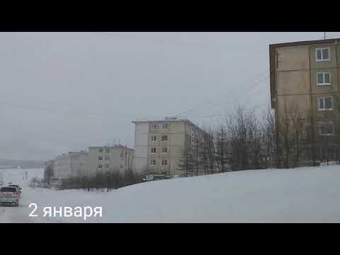 Видео: Магадан 1 января 2020. На авто по городу. Метель все новогодние дни